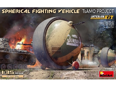 Spherical Fighting Vehicle. Tsamo Project. Interior Kit - zdjęcie 1