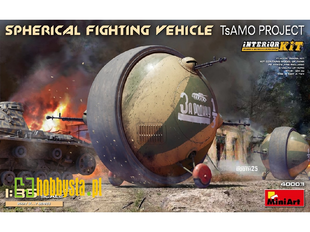 Spherical Fighting Vehicle. Tsamo Project. Interior Kit - zdjęcie 1 Spherical Fighting Vehicle. Tsamo Project. Interior Kit - zdjęcie 1