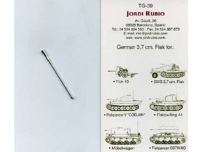 Lufa 3,7cm Flak 43 - zdjęcie 1