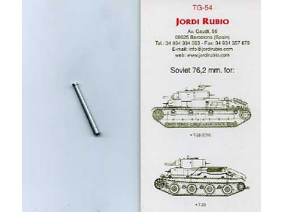 76 2mm Long Soviet For T-28 - zdjęcie 1
