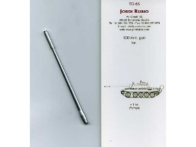 Soviet T-55 - 100mm Gun Barrel (For Tamiya Kits) - zdjęcie 1