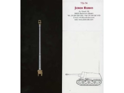German Panzerjager 39(H) Gun Barrel (For Trumpeter 00354 Kit) - zdjęcie 1