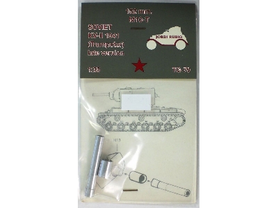 Soviet Kv-2 Late Version - M10-t 152mm Gun Barrel (For Trumpeter Kits) - zdjęcie 1