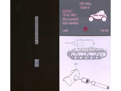 Soviet Kv-2 Late Version - M10-t 152mm Gun Barrel (For Trumpeter Kits) - zdjęcie 2
