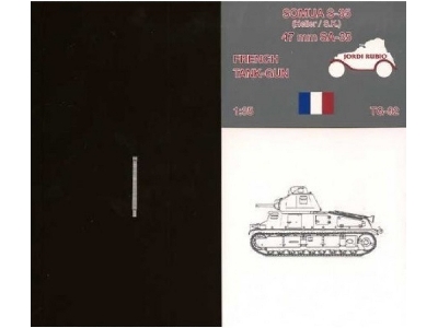 Somua S35 - 47mm Gun Barrel (For Heller Kits) - zdjęcie 1
