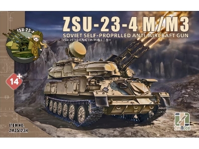 Zsu-23-4 M/M3 Soviet Self-propelled Anti-aircraft Gun - zdjęcie 1