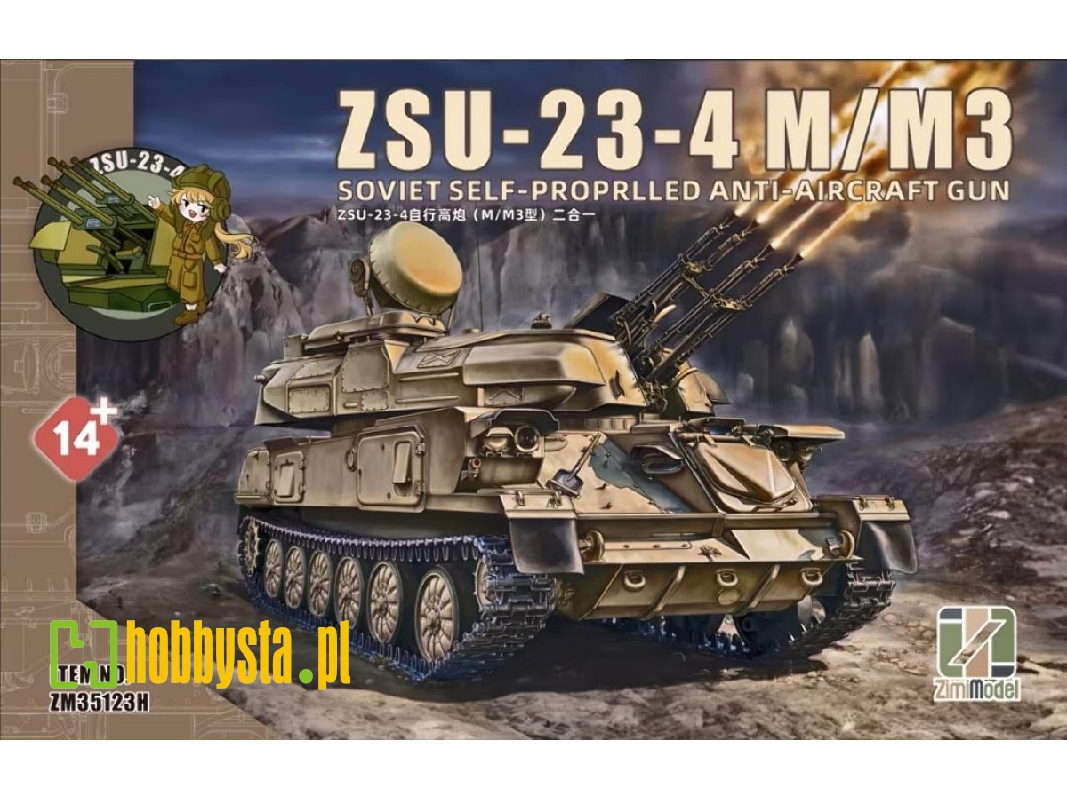 Zsu-23-4 M/M3 Soviet Self-propelled Anti-aircraft Gun - zdjęcie 1 Zsu-23-4 M/M3 Soviet Self-propelled Anti-aircraft Gun - zdjęcie 1