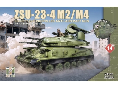 Zsu-23-4 M2/M4 Soviet Self-propelled Anti-aircraft Gun - zdjęcie 1