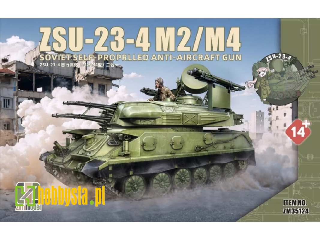Zsu-23-4 M2/M4 Soviet Self-propelled Anti-aircraft Gun - zdjęcie 1 Zsu-23-4 M2/M4 Soviet Self-propelled Anti-aircraft Gun - zdjęcie 1