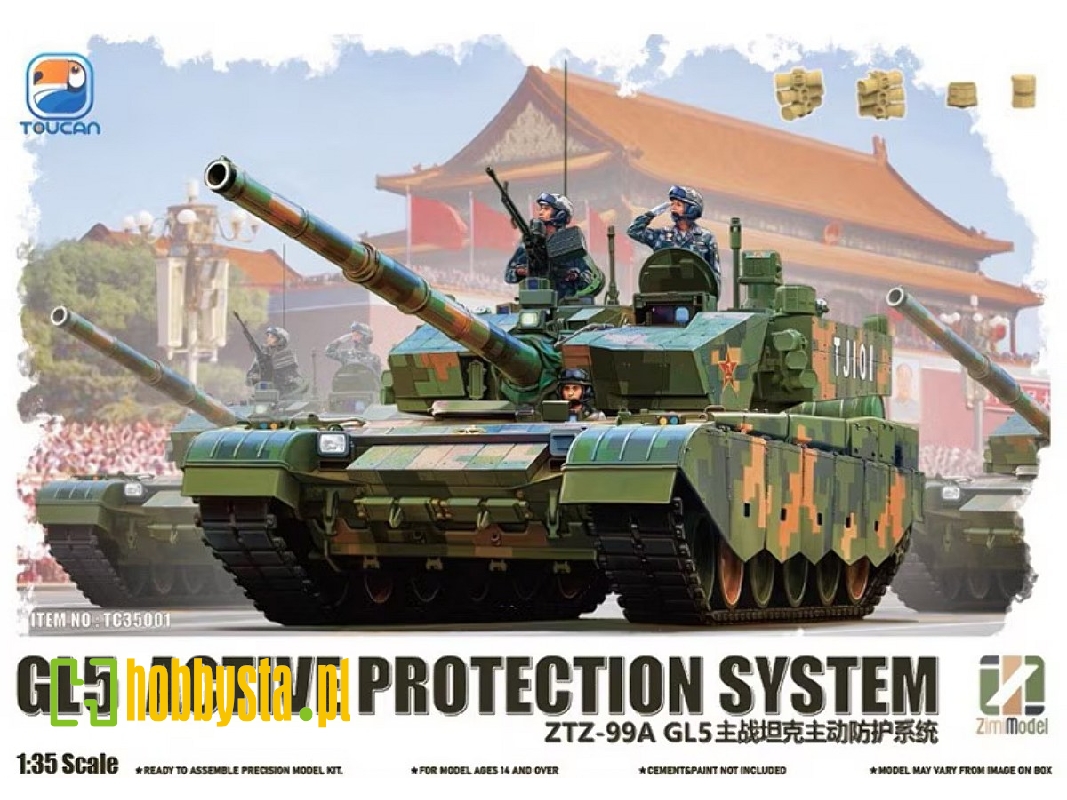 China Main Battle Tank Ztz-99a Gl5 Active Protection System Early / Late Production - zdjęcie 1 China Main Battle Tank Ztz-99a Gl5 Active Protection System Early / Late Production - zdjęcie 1