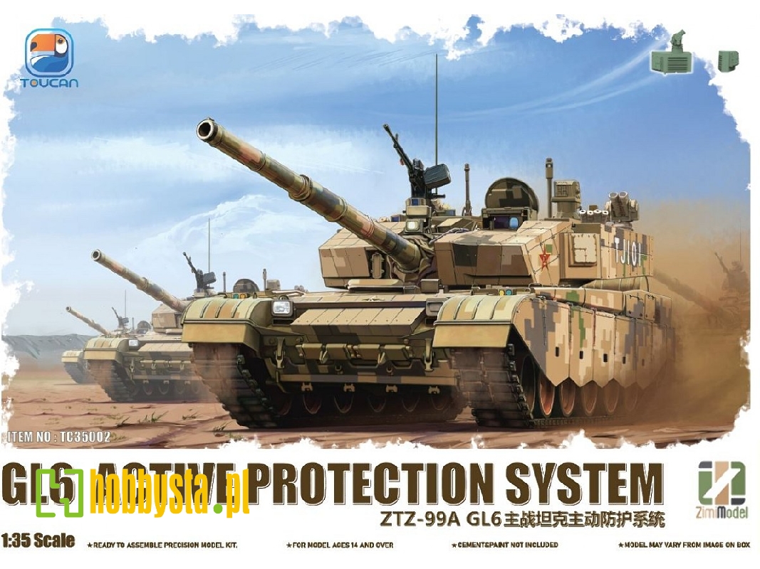 China Main Battle Tank Ztz-99a Gl6 Active Protection System - zdjęcie 1 China Main Battle Tank Ztz-99a Gl6 Active Protection System - zdjęcie 1