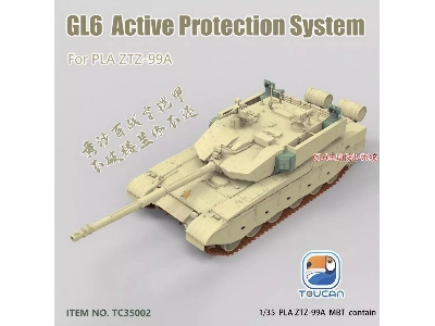 China Main Battle Tank Ztz-99a Gl6 Active Protection System - zdjęcie 2