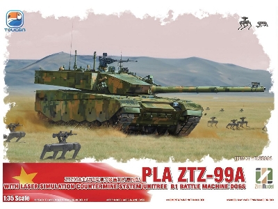 China Main Battle Tank Ztz-99a Laser Simulation Countermine System & Unitree B1 Battle Machine Dogs - zdjęcie 1