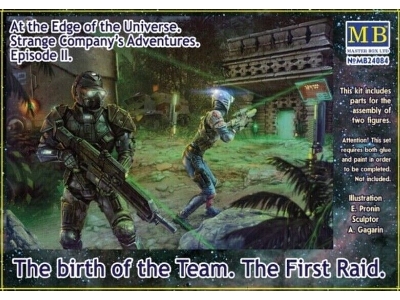 At The Edge of The Universe. Strange Company's Adventures. Episode II. The Birth Of The Team. The First Raid - zdjęcie 1