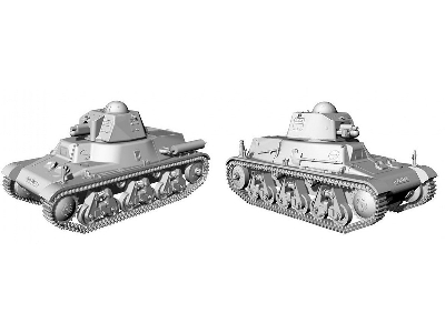 Hotchkiss H38 z armatą SA18 - zdjęcie 4