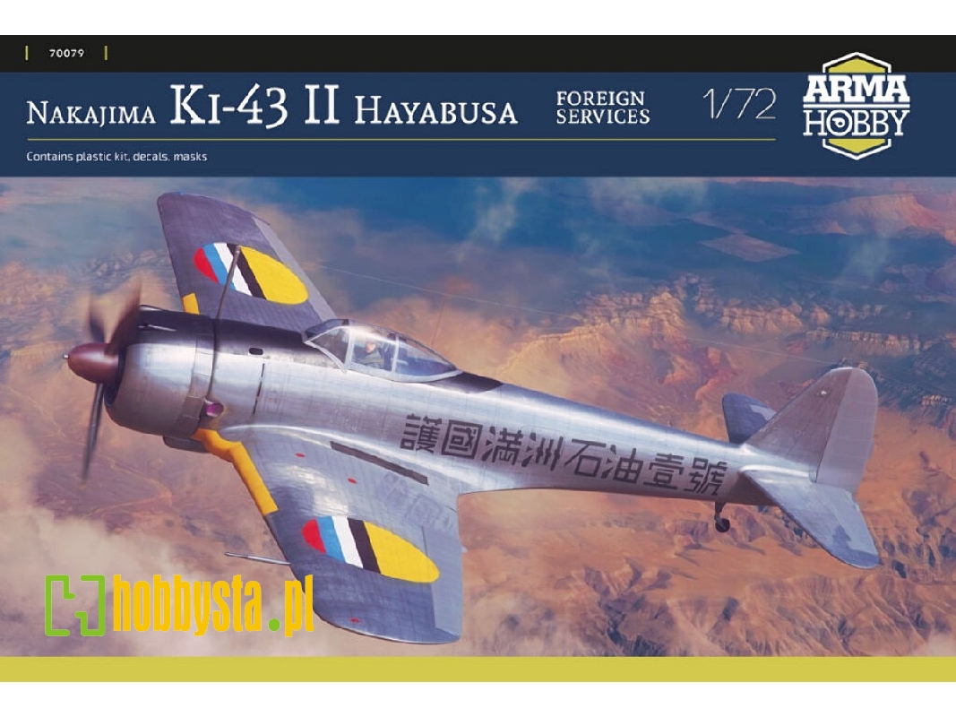 Nakajima Ki-43 II Hayabusa Foreign Services - zdjęcie 1 Nakajima Ki-43 II Hayabusa Foreign Services - zdjęcie 1