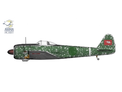 Nakajima Ki-43 II Hayabusa Foreign Services - zdjęcie 6