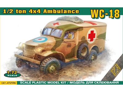 Wc-18 1/2 Ton 4x4 Ambulance Truck - zdjęcie 1
