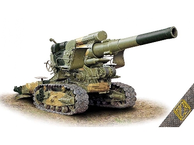 B-4 203mm Stalin's Sledgehammer - zdjęcie 1