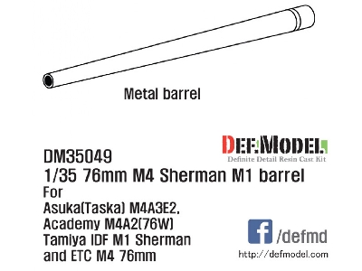 Us M4 Sherman 76mm M1 Metal Barrel Set (For 1/35 Sherman 76(W) Kit) - zdjęcie 3