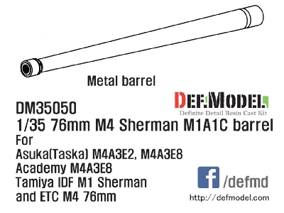 Us M4 Sherman 76mm M1a1c Metal Barrel Set (For 1/35 Sherman 76(W) Kit) - zdjęcie 4