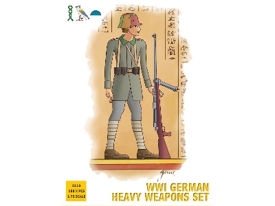 German Wwi Heavy Weapons Set - zdjęcie 2