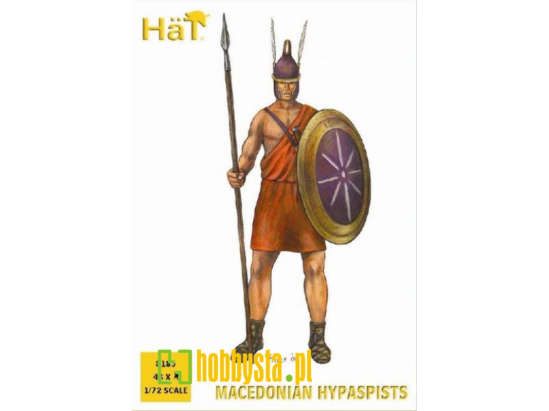Macedonian Hypaspistes - zdjęcie 1