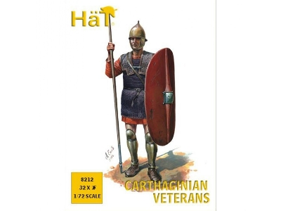 Carthaginian Veteran Spear - zdjęcie 1