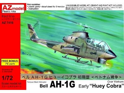 Bell Ah-1g Early "huey Cobra" Over Vietnam - zdjęcie 1