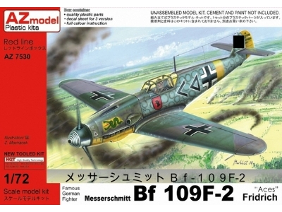 Messerschmitt Bf-109f-2 "aces" - zdjęcie 1