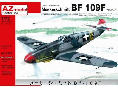 Messerschmitt Bf-109f Fridrich - zdjęcie 1