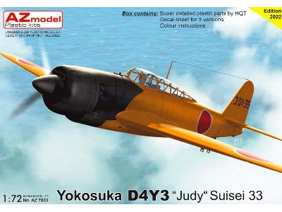 Yokosuka D4y3 Judy Suisei 33 - zdjęcie 1