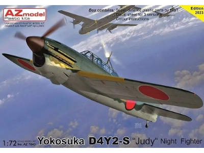 Yokosuka D4y2-s "judy" Night Fighter - zdjęcie 1