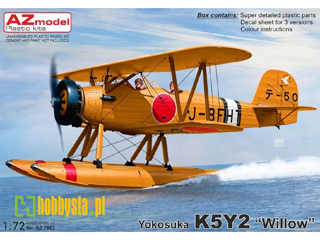 Yokosuka K5y2 'willow' - zdjęcie 1 Yokosuka K5y2 'willow' - zdjęcie 1
