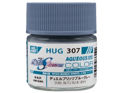 Hug307 Duel Blitz Blue Gray (Semi-gloss) - zdjęcie 1