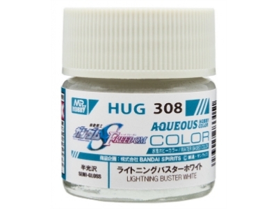 Hug308 Lightning Buster White - zdjęcie 1
