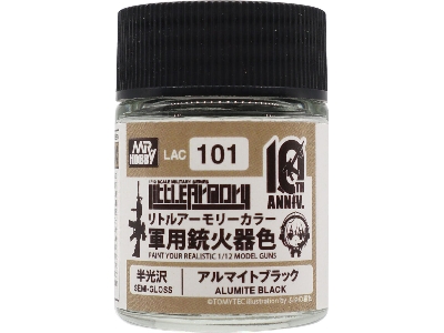 Little Armory Color, 10th Anniversary Color - Alumite Black - zdjęcie 1