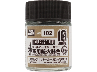 Little Armory Color, 10th Anniversary Color - Parker Gun Metallic - zdjęcie 1