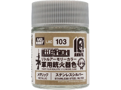 Little Armory Color, 10th Anniversary Color - Stainless Steel Silver - zdjęcie 1