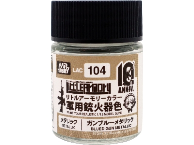 Little Armory Color, 10th Anniversary Color - Blued Gun Metallic - zdjęcie 1