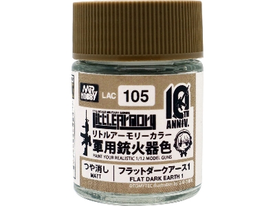 Little Armory Color, 10th Anniversary Color - Flat Dark Earth 1 - zdjęcie 1