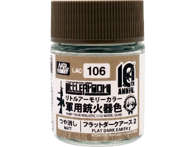 Little Armory Color, 10th Anniversary Color - Flat Dark Earth 2 - zdjęcie 1