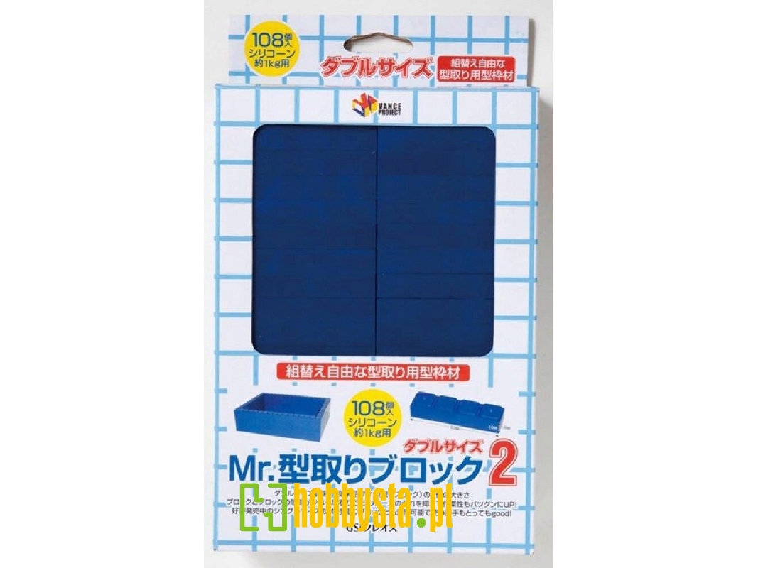 Mr. Moulding Block 2 (Double Size) - zdjęcie 1 Mr. Moulding Block 2 (Double Size) - zdjęcie 1