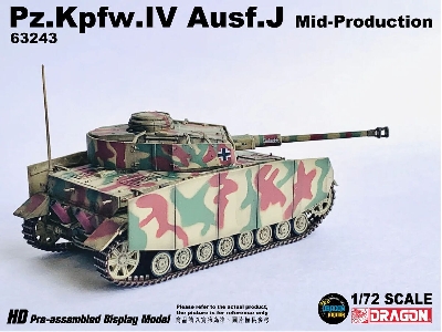 Pz.Kpfw. Iv Ausf. J Mid-production - Pz.Abt. 155, 15 Pz.Gren.Div. Champs, Belgium 1944 - zdjęcie 1