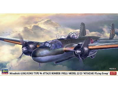 Mitsubishi G3m2/G3m3 Type 96 Attack Bomber (Nell) Model 22/23 'miyazaki Flying Group' - zdjęcie 1