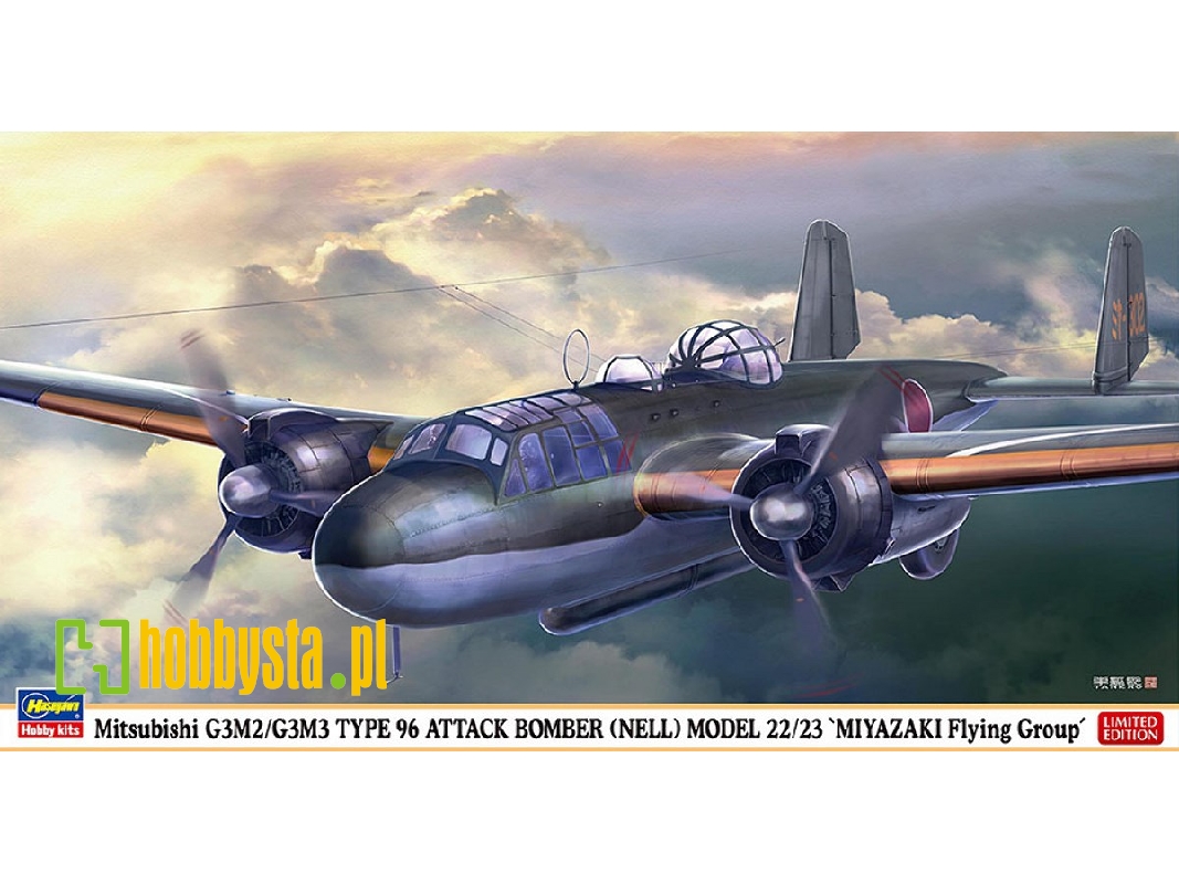 Mitsubishi G3m2/G3m3 Type 96 Attack Bomber (Nell) Model 22/23 'miyazaki Flying Group' - zdjęcie 1 Mitsubishi G3m2/G3m3 Type 96 Attack Bomber (Nell) Model 22/23 'miyazaki Flying Group' - zdjęcie 1