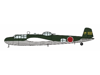 Mitsubishi G3m2/G3m3 Type 96 Attack Bomber (Nell) Model 22/23 'miyazaki Flying Group' - zdjęcie 2
