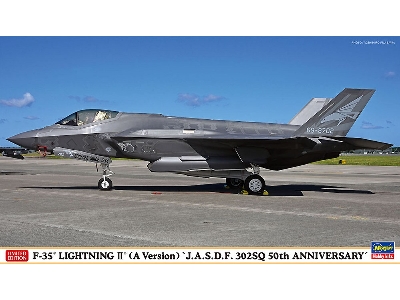 F-35 Lightning Ii (A Version) 'j.A.S.D.F. 302sq 50th Anniversary' - zdjęcie 1