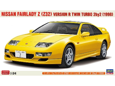 Nissan Fairlady Z (Z32) Version R Twin Turbo 2by2 (1998) - zdjęcie 1