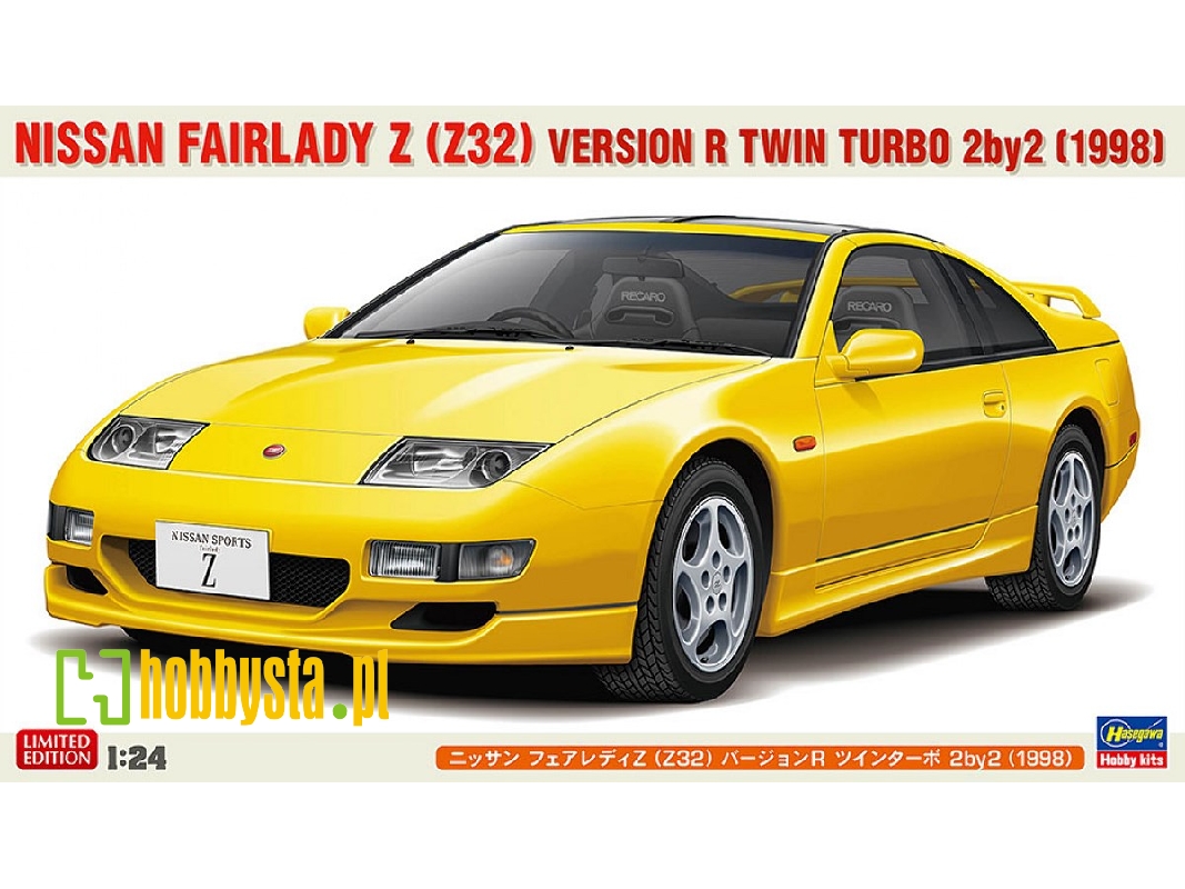 Nissan Fairlady Z (Z32) Version R Twin Turbo 2by2 (1998) - zdjęcie 1 Nissan Fairlady Z (Z32) Version R Twin Turbo 2by2 (1998) - zdjęcie 1